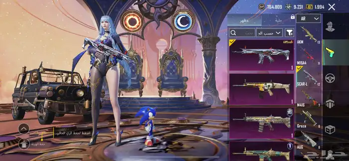 حساب ببجي قديم للبيع 11