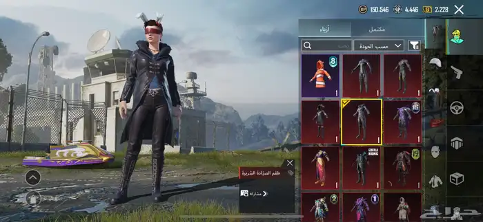 حساب ببجي للبيع بي 20 ريال مستعجل جدا (مكه يد بيد) 9