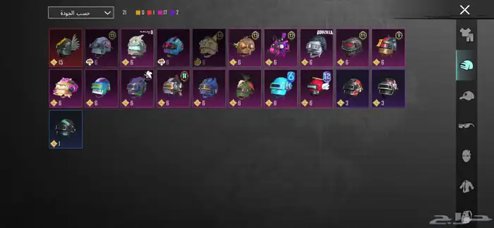 حساب ببجي نادر للبيع على السوم 9