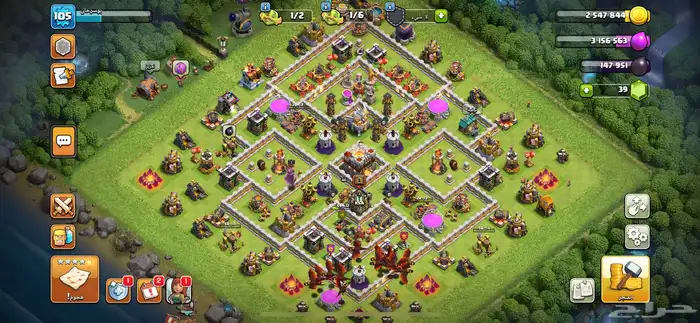 قرية كلاش اوف كلانس 1