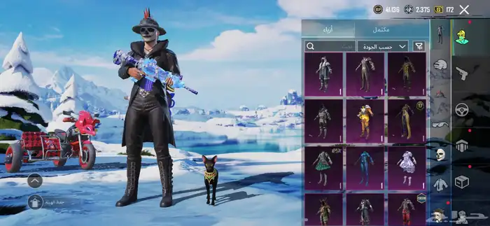 حساب ببجي للبيع لفل 63 3