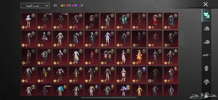 حساب ببجي 82مثك 18سلاح يتطور لفل 76مربوط فيسبوك 0