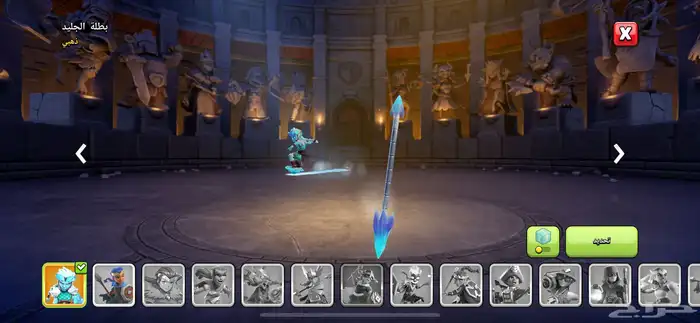 قريه كلاش اوف كلانس تون 17 ماكس 2