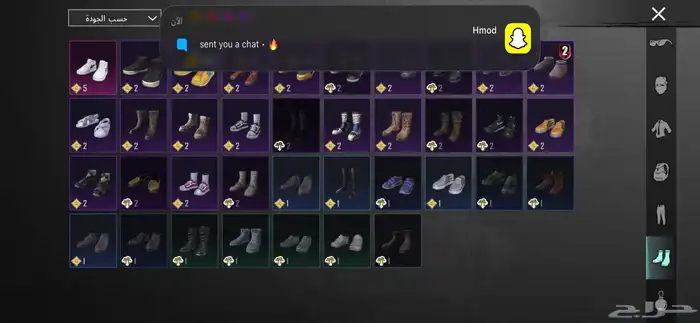 حساب ببجي نادر للبيع على السوم 18