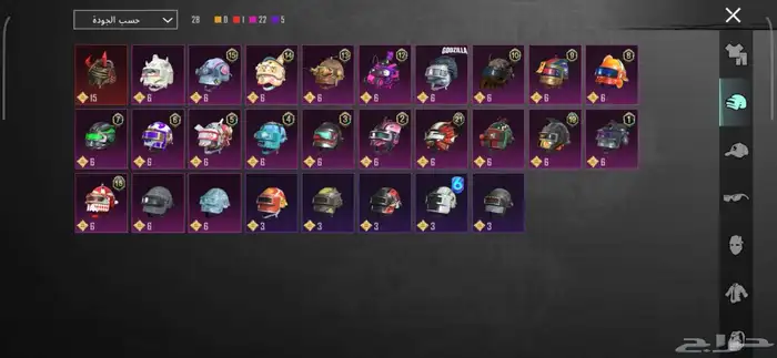 حساب ببجي مستوى76 5