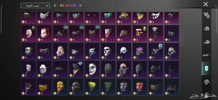 حساب ببجي مستوى76 11