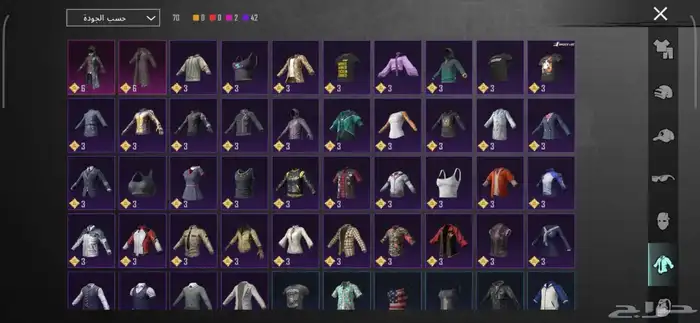 حساب ببجي مستوى76 12