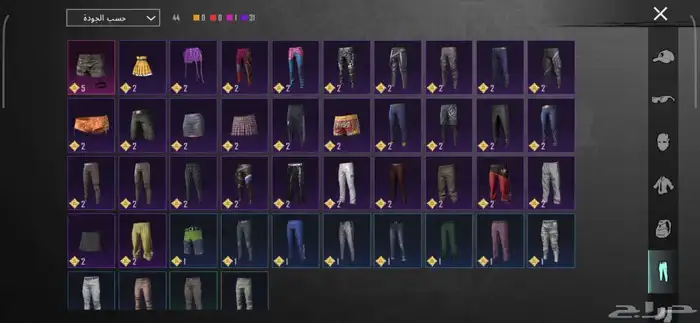 حساب ببجي مستوى76 15