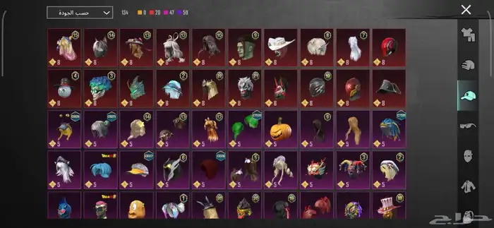 حساب ببجي مستوى76 6