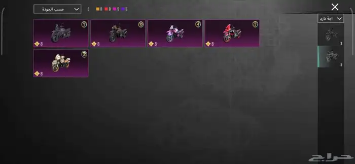 حساب ببجي مستوى76 18