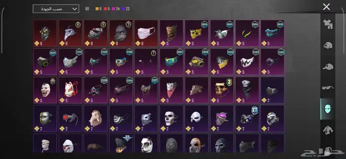 حساب ببجي مستوى76 10