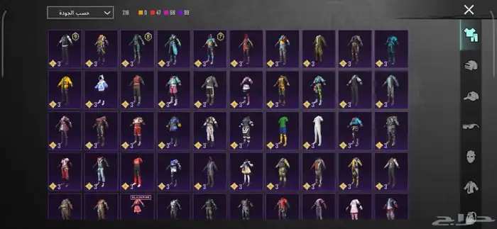 حساب ببجي مستوى76 3