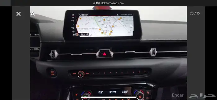 سوبرا 2024 استيراد 16