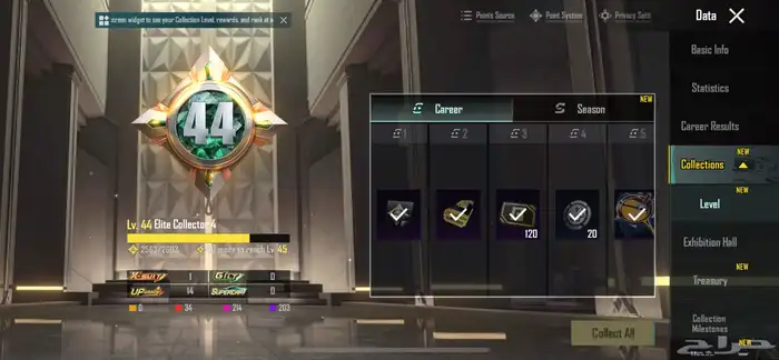 البيع حساب ببجي 7