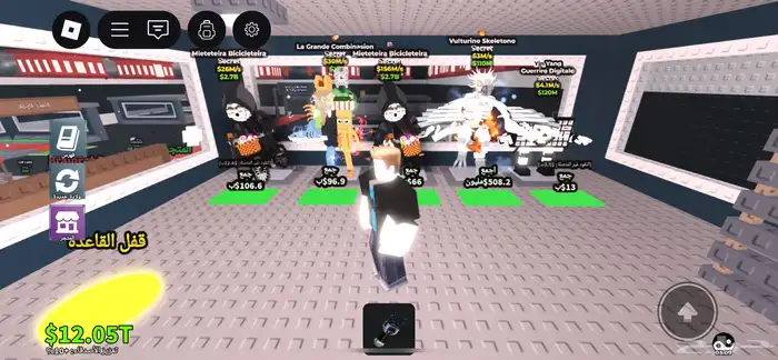 ماب السرقه 1