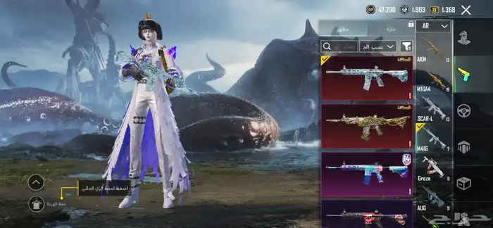 حساب ببجي للبيع 3