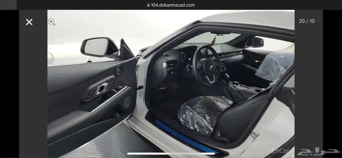 سوبرا 2024 استيراد 9