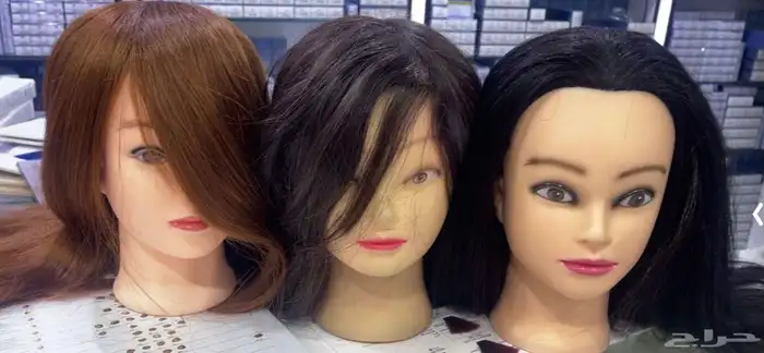 ملكان شعر طبيعي للتدريب 1