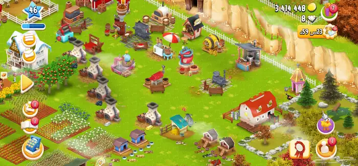 حساب لعبة هاي داي 0