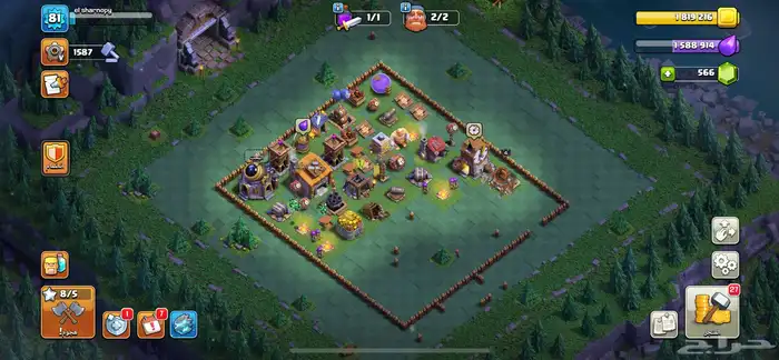 حساب كلاش تاون 12 ب22 الحق 1