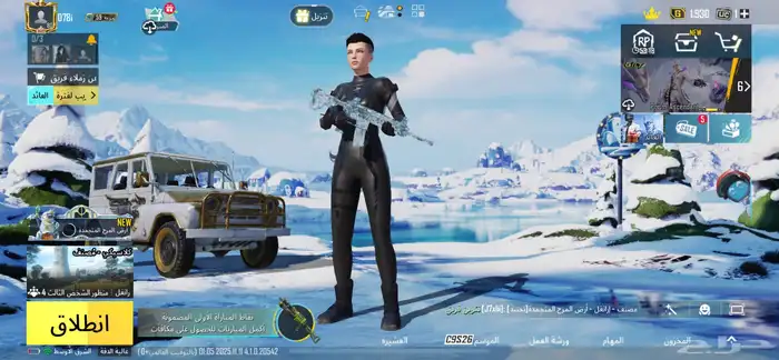 حساب ببجي للبيع 0