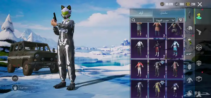 حساب ببجي للبيع 11