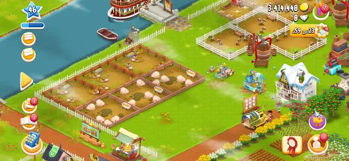 حساب لعبة هاي داي 3