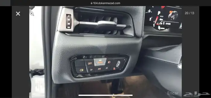 سوبرا 2024 استيراد 12