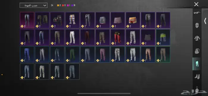 حساب ببجي امفور ثلجي 13