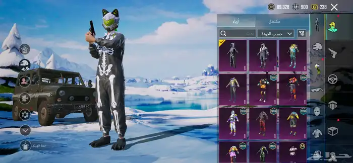 حساب ببجي للبيع 8