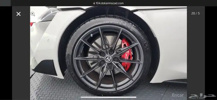 سوبرا 2024 استيراد 2