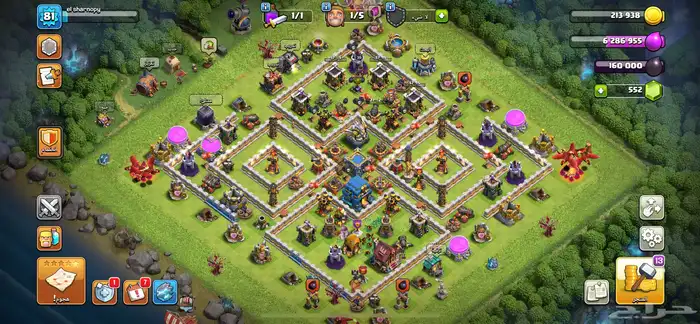 حساب كلاش تاون 12 ب22 الحق 0