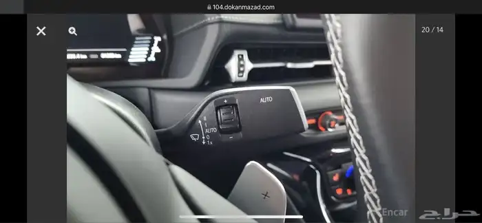 سوبرا 2024 استيراد 11