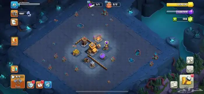 حساب كلاش تاون 12 ب22 الحق 2