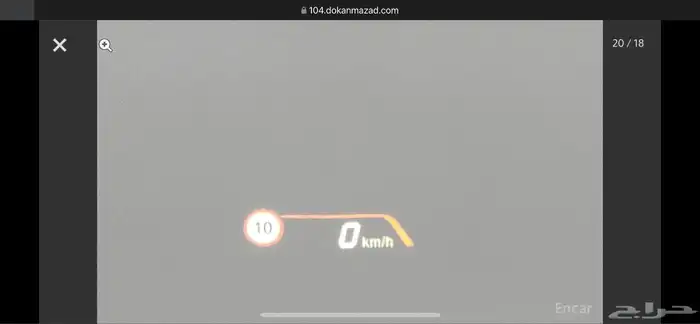 سوبرا 2024 استيراد 19