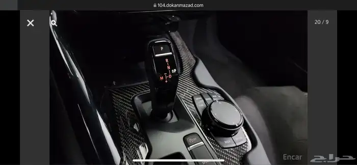 سوبرا 2024 استيراد 10