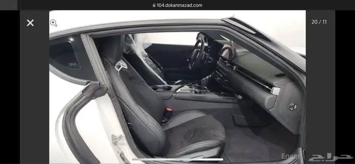 سوبرا 2024 استيراد 8