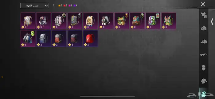 حساب ببجي امفور ثلجي 12