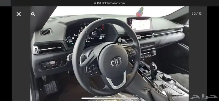 سوبرا 2024 استيراد 13