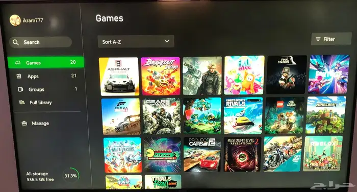 اكس بوكس ون اس- X box one s 4