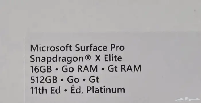 surface pro 11 سيرفيس برو 11 9