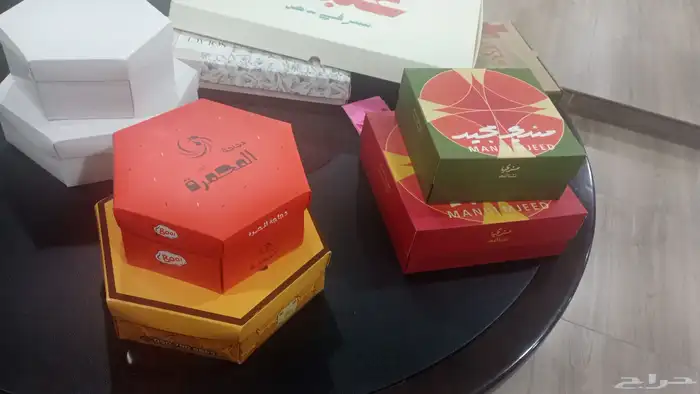 مصنع بوكسات واكياس ورقيه 2