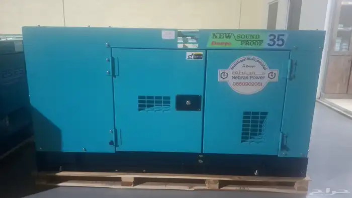 مولدات للبيع و للايجار ديزل 2