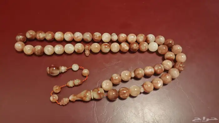 مسباح كتالين 0