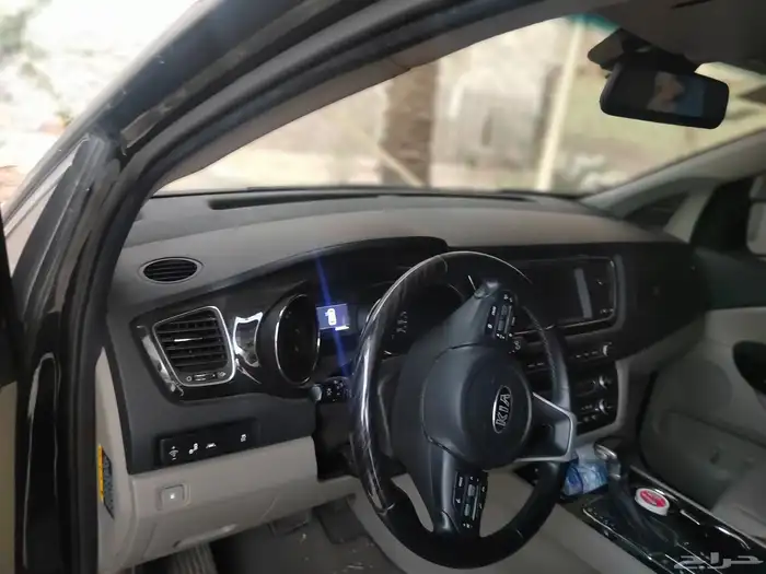 كياكارنفال 2020 2