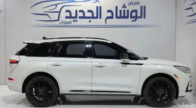 لنكولن كورسير فل كامل 2023 index