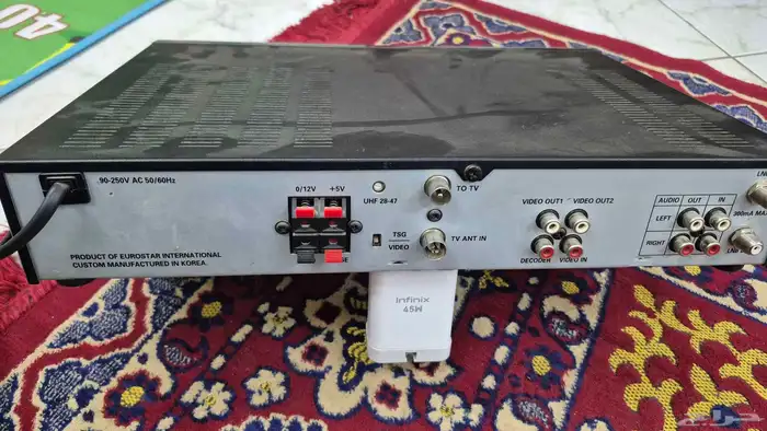 اسيفر قديم 5