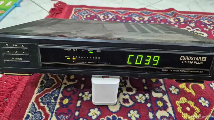 اسيفر قديم 1