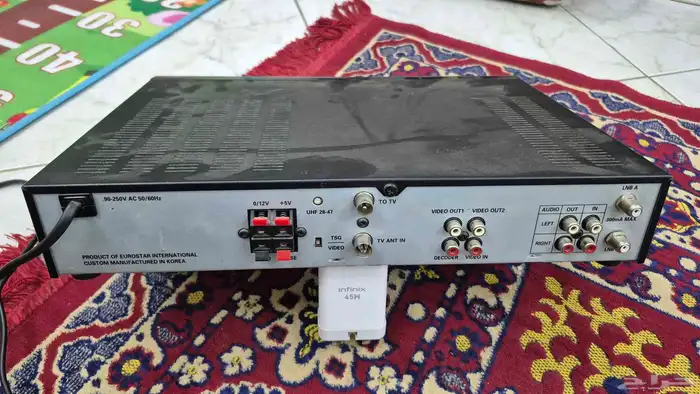 اسيفر قديم 6