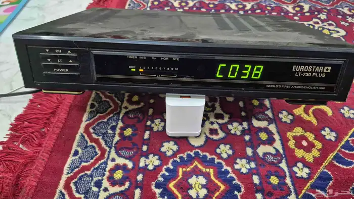 اسيفر قديم 3